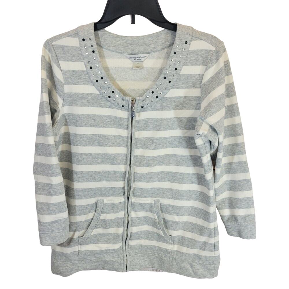Christopher & Banks Gray Striped‎ Cardigan jacket Top women's Size Large Petite